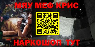 дурь Лесосибирск