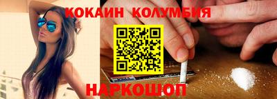 мет Будённовск