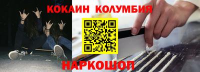 не бодяженный Ликино-Дулёво