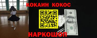 СК Бузулук