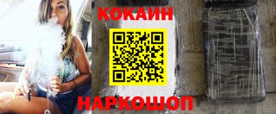 марки nbome Бугуруслан