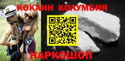 СК Бузулук