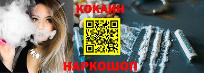 мет Будённовск