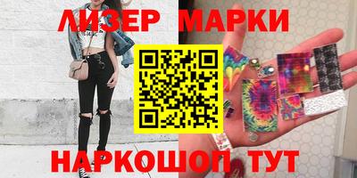 СК Бузулук
