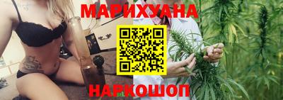 мет Будённовск