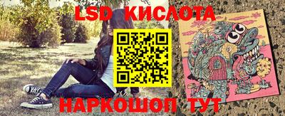 СК Бузулук