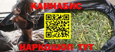 мет Будённовск