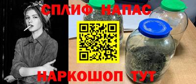 марки nbome Бугуруслан