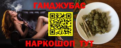 мет Будённовск
