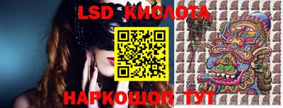 мет Будённовск