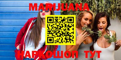 СК Бузулук