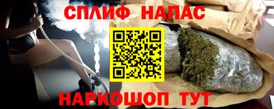 СК Бузулук