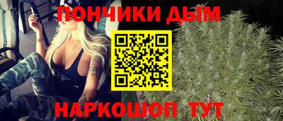 мет Будённовск