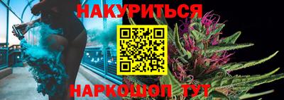 СК Бузулук
