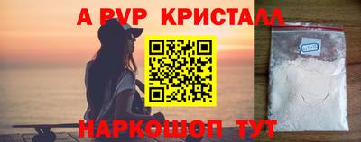 марки nbome Бугуруслан
