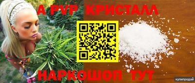 СК Бузулук