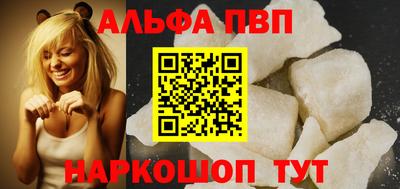 СК Бузулук