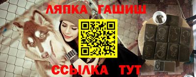 СК Бузулук