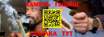 мет Будённовск