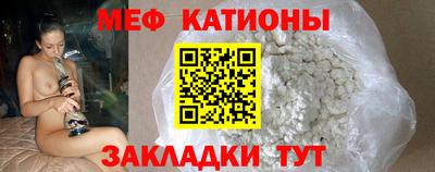 марки nbome Бугуруслан