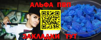 марки nbome Бугуруслан