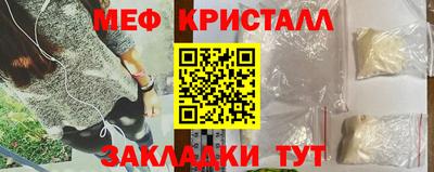 СК Бузулук