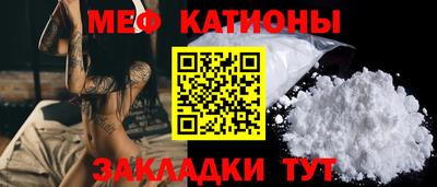 СК Бузулук