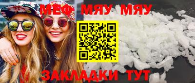 СК Бузулук